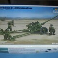 Selling with online payment: Soviet 85mm D44 Divisional Gun Trumpeter # 2339 
