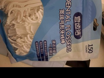 Myydään: Dental flossers for 150 count