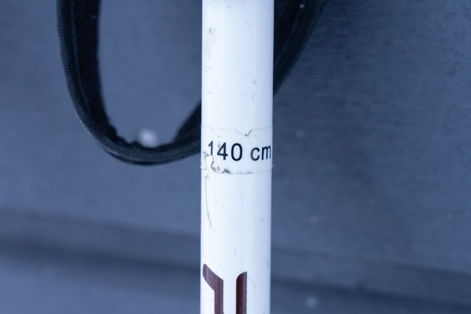 Peltonen Metsä 140cm umpihankisauvat