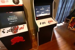 Renting out with online payment: Canterburyacade Machine 