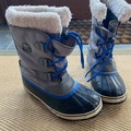 Winter sports: Sorel Snowboots