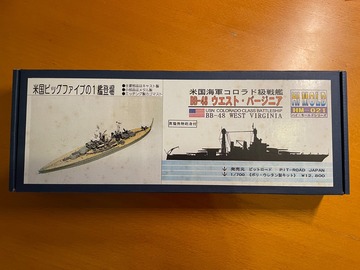 Selling with online payment: Pit-Road Hi-Mold USS West Virginia BB-48