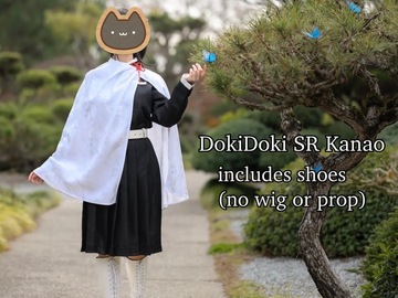 Selling with online payment: Dokidoki SR Kanao Tsuyuri cosplay w/ shoes