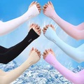 Buy Now: 100pcs Outdoor sun protection and UV protection ice sleeves