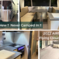 For Sale: BRAND NEW - 2022 FLYING CLOUD 25 RBT