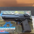 Selling: WC KG-50 Series Desert Eagle .50AE Airsoft Pistol