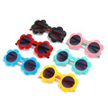 Comprar ahora: Multicolor Kids UV Protection Sunflower Sunglasses - 120 pcs