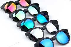 Comprar ahora: 50pcs UV400 children's sunglasses colorful reflector