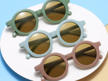 Buy Now: 60 pcs Cute Round Frame Children's Sunscreen Sunglasses