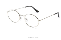 Selling with online payment: Silvery Frame Cosplay Glasses &  Jump Bat 