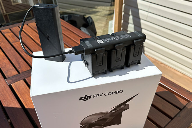 DJI FPV Drone