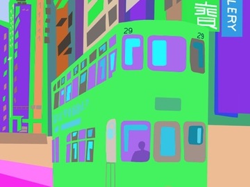  : HK Tram #5 - Giclee Art Print