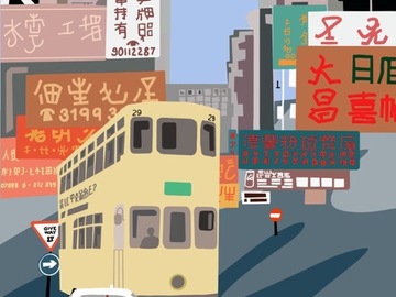  : HK Tram #15 - Giclee Art Print