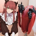 Selling with online payment: Marin Kitagawa Rizu Wig