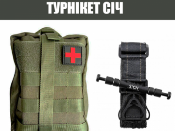 Виробники: Аптечка тактична по стандарту IFAK 2 NATO, Специфікація Турнікет 
