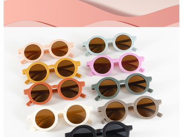 Comprar ahora: Retro Round Frame Children's Sunglasses  - 40 pcs