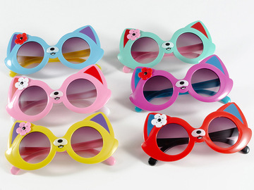 Comprar ahora: Cute Cartoon Anti-ultraviolet Children's Sunglasses - 40 pcs