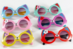 Buy Now: Cute Cartoon Anti-ultraviolet Children's Sunglasses - 40 pcs