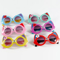 Buy Now: Cute Cartoon Anti-ultraviolet Children's Sunglasses - 40 pcs