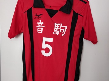 Selling with online payment: Haikyuu Kenma Uniform