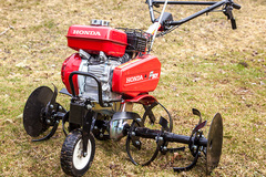 Renting out with online payment: Honda F501 Rototiller 