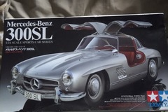Selling with online payment: Mercedes Benz 300sl gullwing 