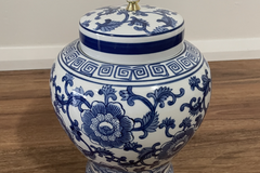 Selling: Large Ginger Jar