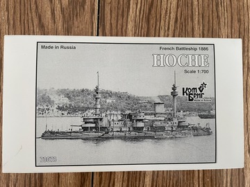 Selling with online payment: Hoche, French Battleship 1886