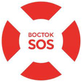 Цивільні вакансії: Аналітик/иня до Благодійного фонду "Восток SOS"