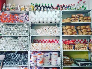 Productos: Salsamentaria 