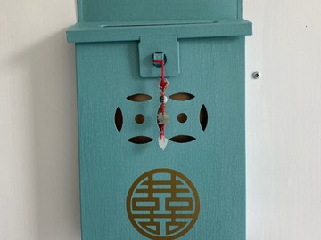  : HK Letter Box
