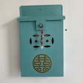  : HK Letter Box