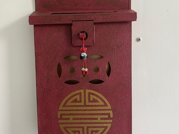  : HK Letter Box