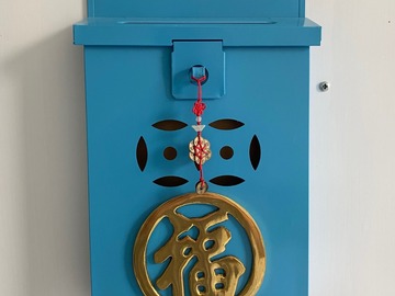  : HK Letter Box in blue lacquer