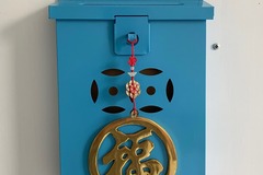  : HK Letter Box in blue lacquer