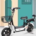Buy Now: Lot of 10 electric scooter . Mixed colors 