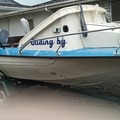For Rent: Cresta craft 16ft fibre glass boat