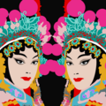  : Cantonese Opera Twins #5 - Giclee Art Print