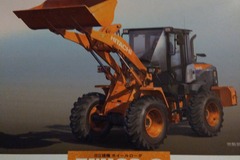 Selling with online payment: Hitachi wheel loader ZW100-6 
