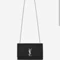 Renting out with online payment: Genuine YSL medium Kate clutch