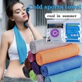 Buy Now: 50 Pcs Portable Quick-dry Sport Cooling Towel