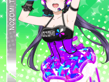 In Search Of: Nozomi Cyber
