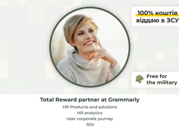 Paid mentorship: Total rewards strategy, EU market з Аліною Назаровою