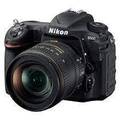 Renting out with online payment: DSLR Nikon