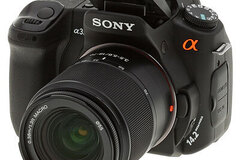 Renting out with online payment: DSLR Sony