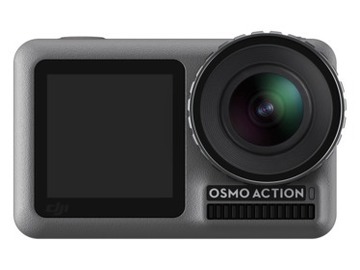 Renting out with online payment: DJI Osmo Action 1