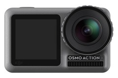 Renting out with online payment: DJI Osmo Action 1