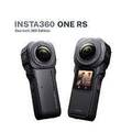 Renting out with online payment: Insta360 ONE RS 1-Inch 360 Edition