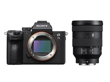 For Rent: Sony A7 iii and Sony 24-105 G lens for Rent
