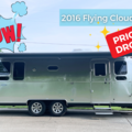 For Sale: 2016 Airstream Flying Cloud 26U - GREAT FLOOR PLAN!
